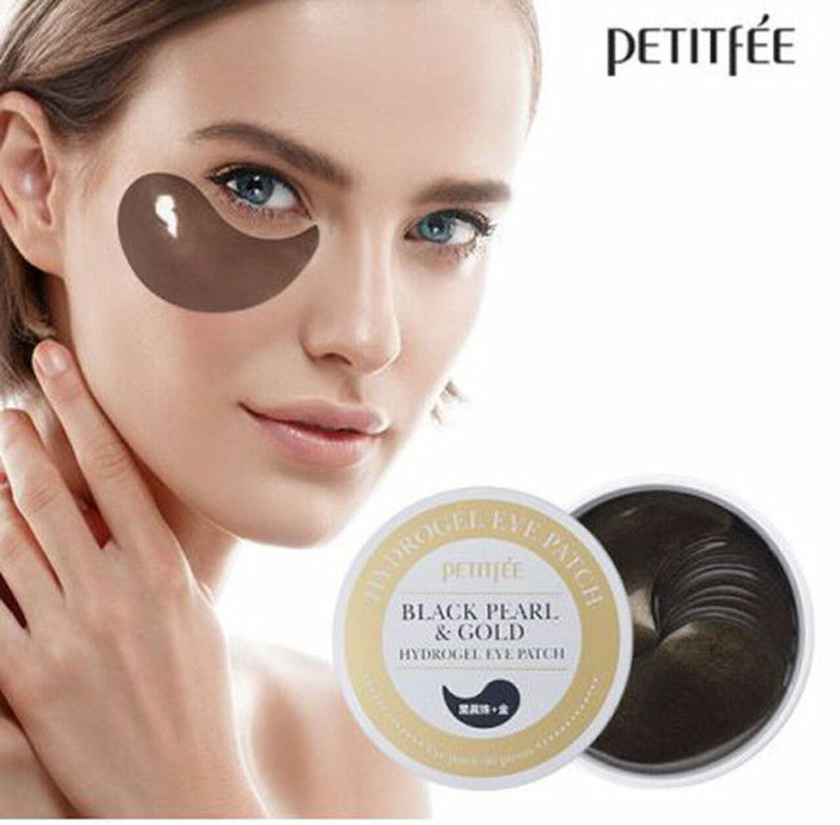 PETITFEE Black Pearl &amp; Gold Hydrogel Eye Patch