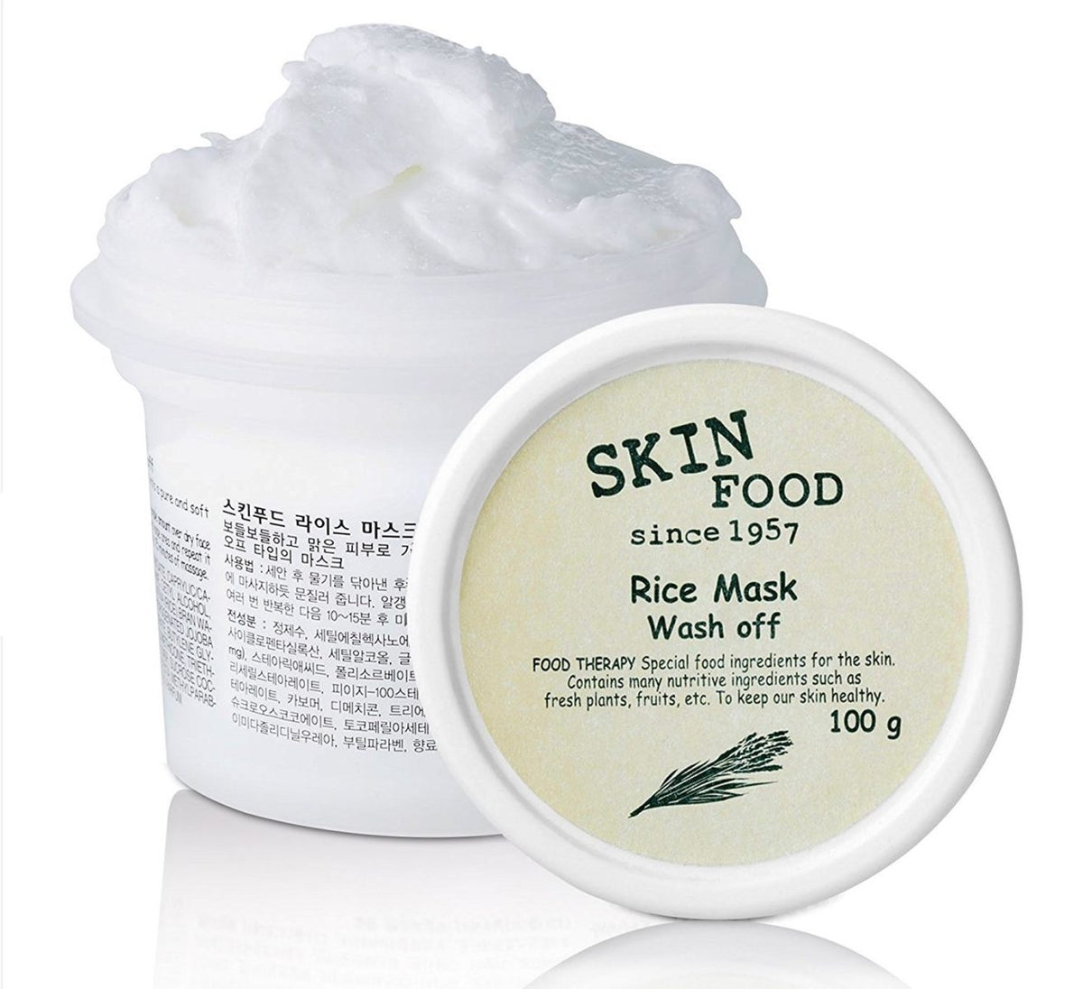 SKIN FOOD Rice Mask Wash Off